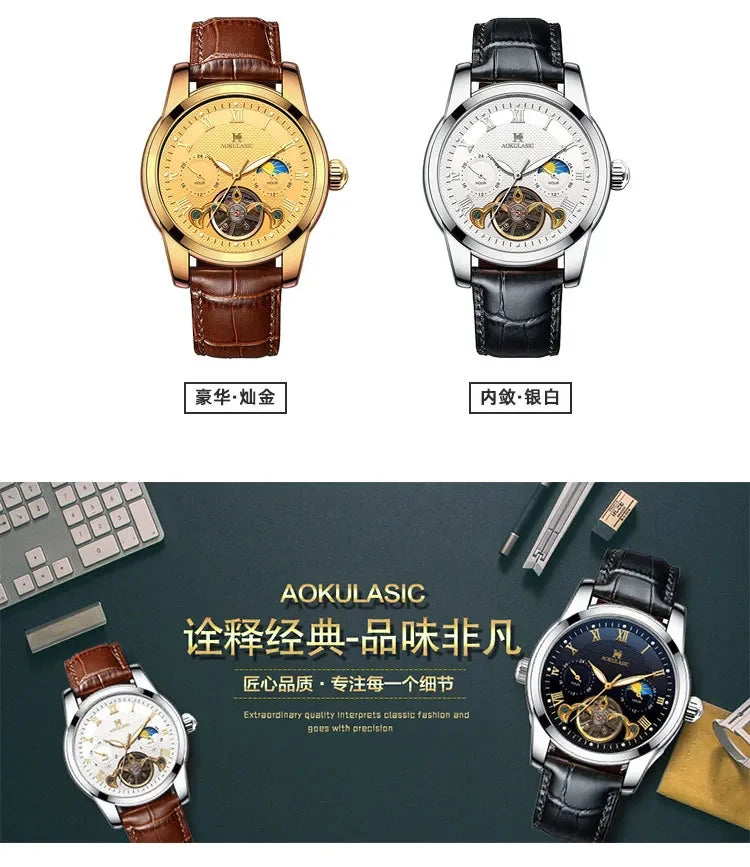 AOKULASIC Men's Wristwatch – Automatic Mechanical Military Sport Watch, Luxury Tourbillon Hollow Business Watch 542