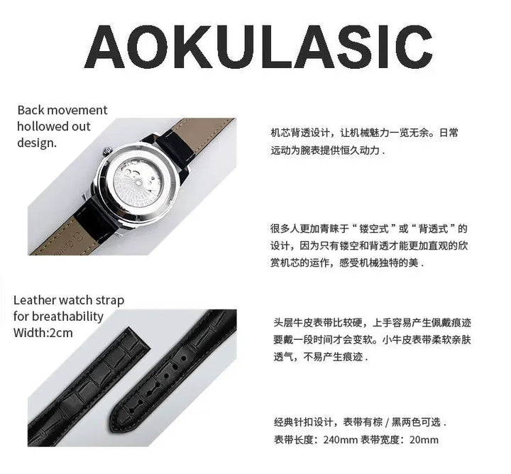 AOKULASIC Men's Wristwatch – Automatic Mechanical Military Sport Watch, Luxury Tourbillon Hollow Business Watch 542 by Luxe Ahmar – Available at LUXE AHMAR