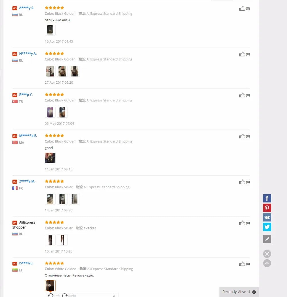 Forsining 2017 Retro Luxury Automatic Mechanical Watch for Men – Golden Design with Genuine Leather Strap & Multi - Dial Decoration by Luxe Ahmar – Available at LUXE AHMAR