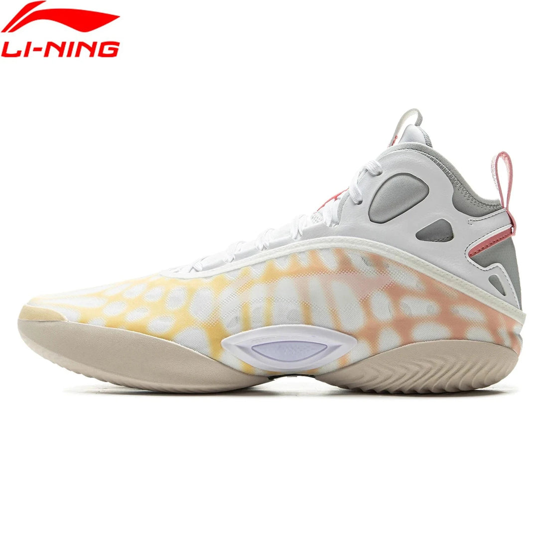 Li - Ning Men YUSHUAI XIX Professional Basketball Shoes – SYNCHRO - ADJUST SYSTEM, Breathable Mid - Top Sneakers for Court Performance ABAV005 by Luxe Ahmar – Available at LUXE AHMAR