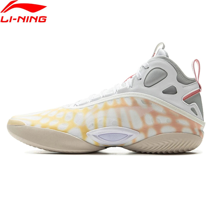 Li - Ning Men YUSHUAI XIX Professional Basketball Shoes – SYNCHRO - ADJUST SYSTEM, Breathable Mid - Top Sneakers for Court Performance ABAV005 by Luxe Ahmar – Available at LUXE AHMAR
