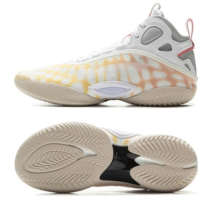 Li - Ning Men YUSHUAI XIX Professional Basketball Shoes – SYNCHRO - ADJUST SYSTEM, Breathable Mid - Top Sneakers for Court Performance ABAV005 by Luxe Ahmar – Available at LUXE AHMAR