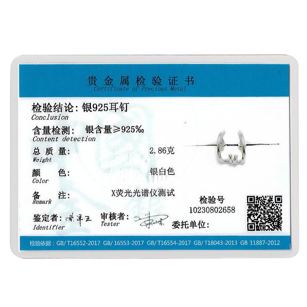 S925 Sterling Silver Stud Earrings 14K Gold Elegant Earrings by LUXE AHMAR – Available at LUXE AHMAR