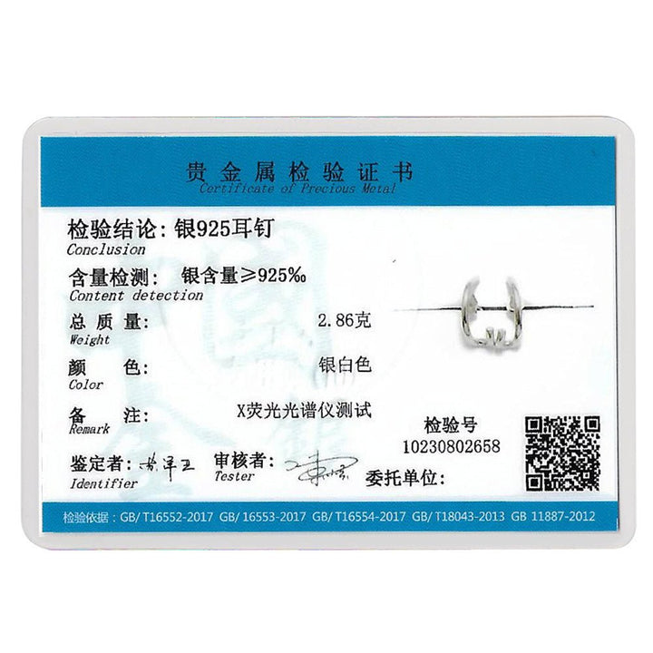 S925 Sterling Silver Stud Earrings 14K Gold Elegant Earrings by LUXE AHMAR – Available at LUXE AHMAR