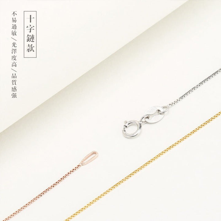 Women's Sterling Silver Necklace 925 Sterling Silver Simple Accessories Elegant 18k Plated by LUXE AHMAR – Available at LUXE AHMAR